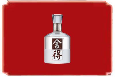 滁州烟酒回收舍得.jpg